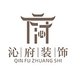 加菲兔装修网-沁府装饰