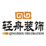 加菲兔装修网-轻舟装饰