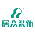 加菲兔装修网-东莞居众装饰