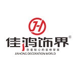 加菲兔装修网-广东佳鸿饰界