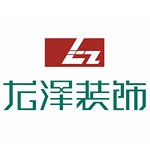加菲兔装修网-龙泽装饰