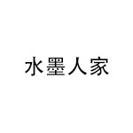 加菲兔装修网-水墨人家装饰