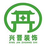 加菲兔装修网-乐山兴晋装饰