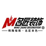 加菲兔装修网-名匠装饰